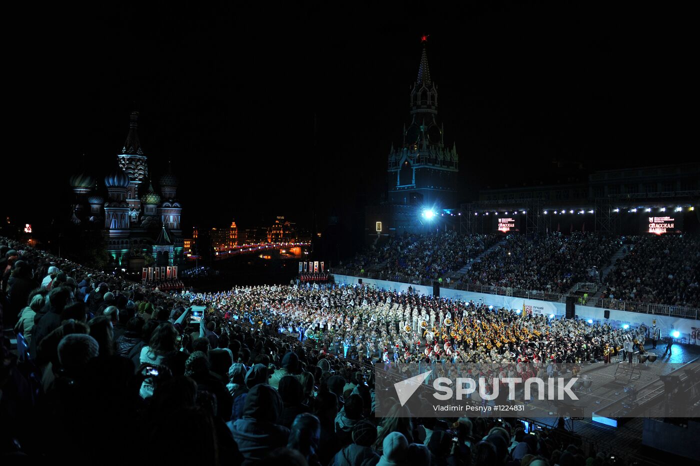 Opening ceremony of Spasskaya Tower 2012 festival