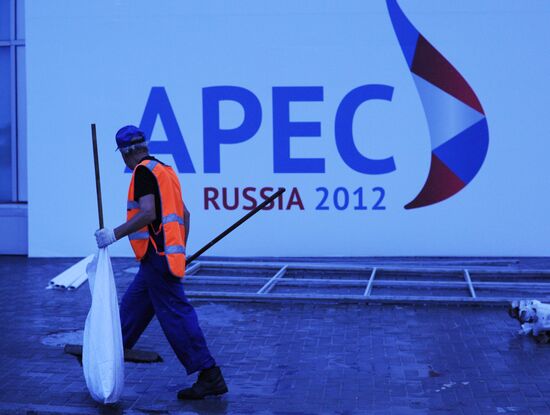 APEC Leaders' Week