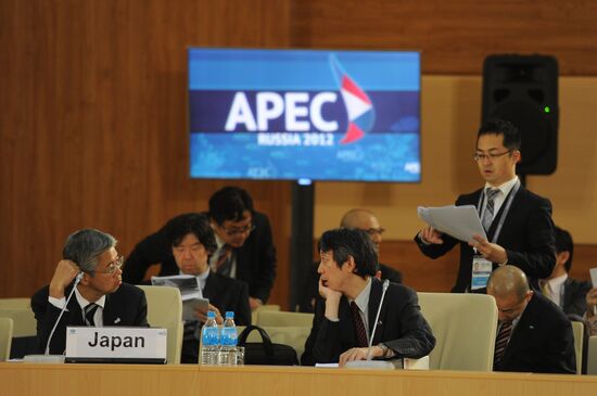APEC Senior Officials\ Meeting