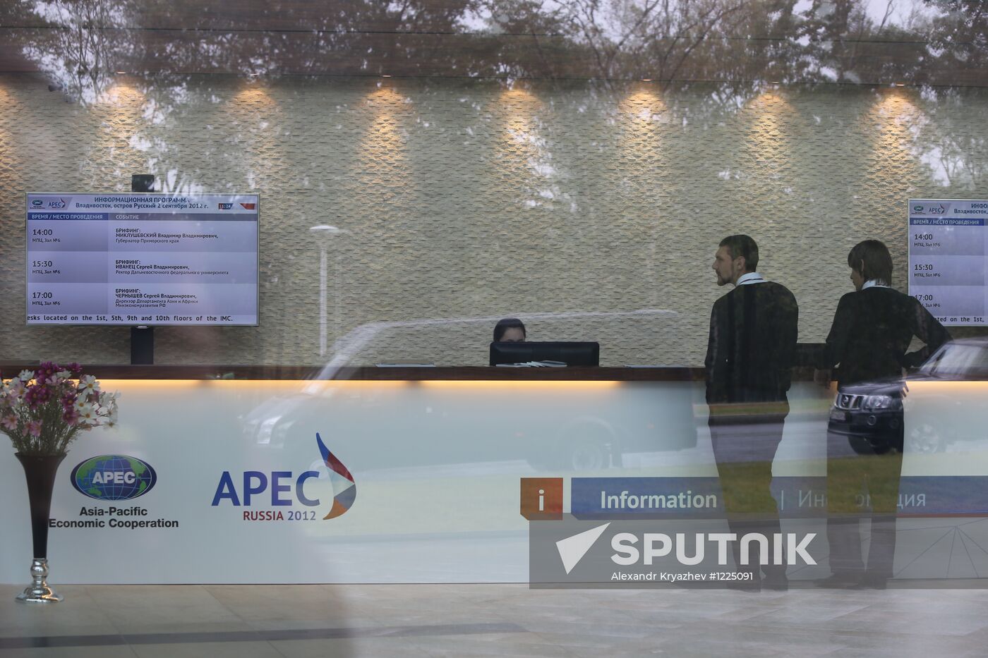 APEC Leaders' Week