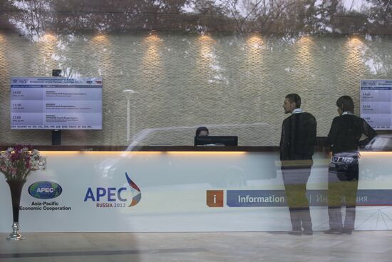 APEC Leaders' Week