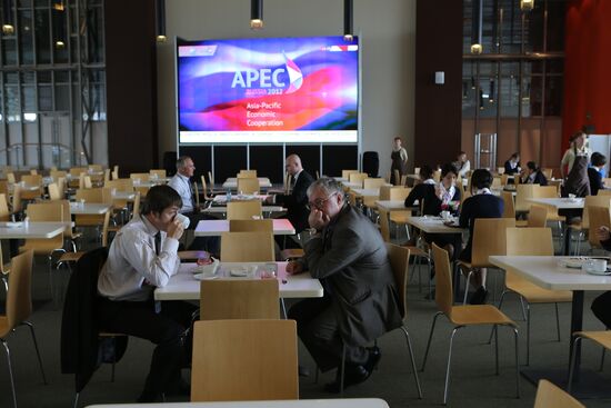 APEC-2012 Leaders' Week in Vladivostok