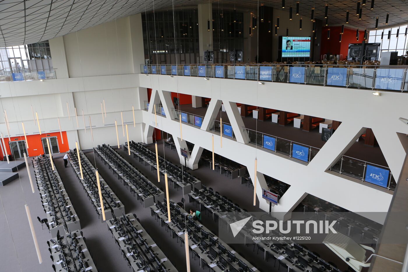APEC-2012 Leaders' Week in Vladivostok