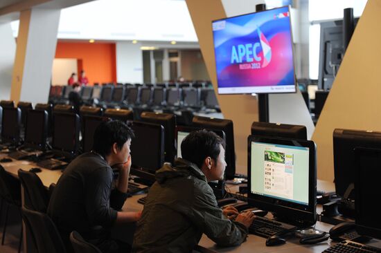 APEC-2012 Leaders' Week in Vladivostok