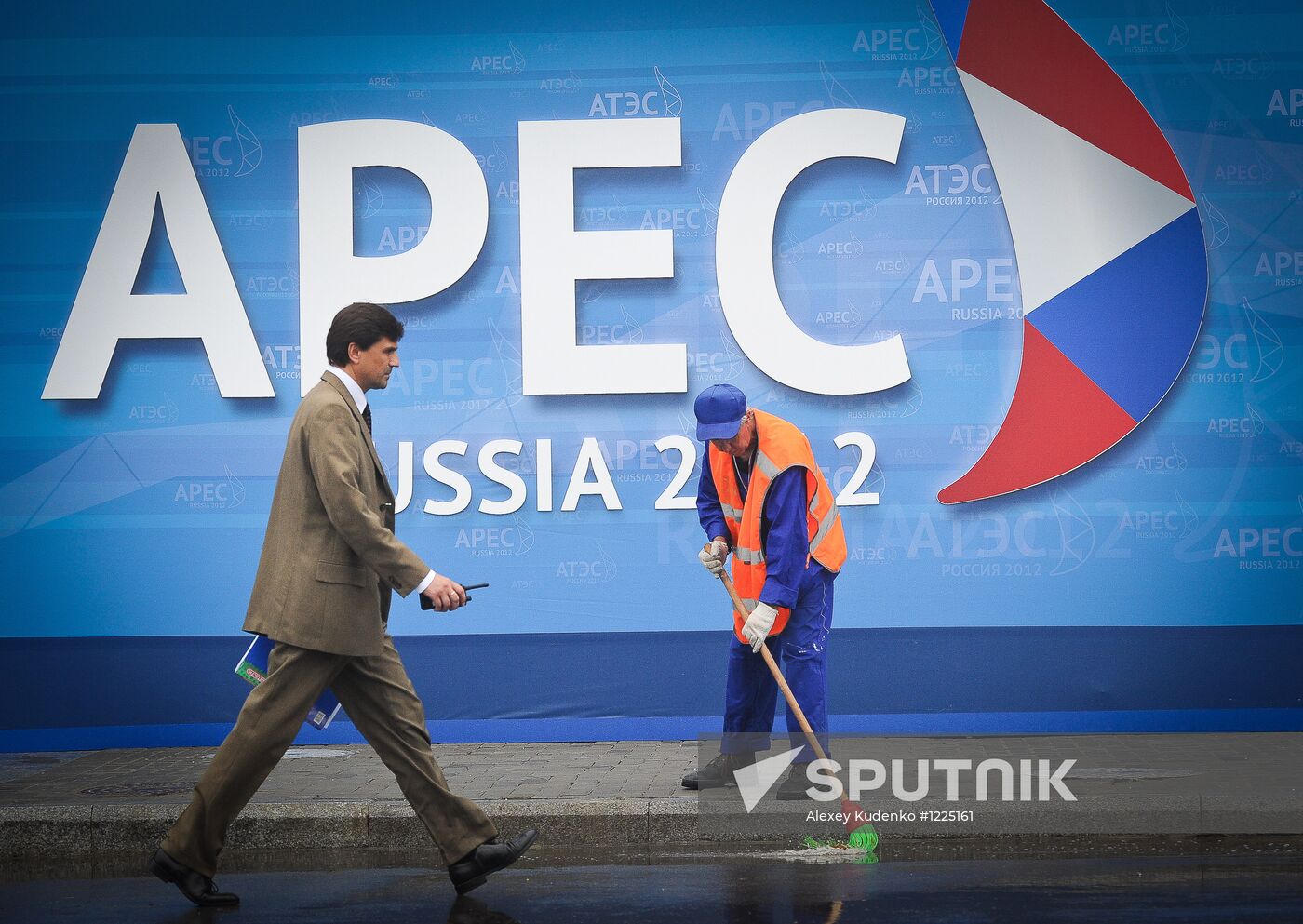 APEC-2012 Leaders' Week in Vladivostok