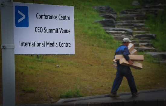 APEC-2012 Leaders' Week in Vladivostok