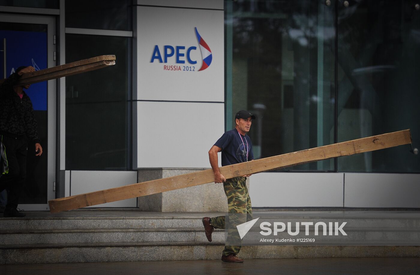 APEC-2012 Leaders' Week in Vladivostok