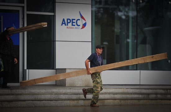 APEC-2012 Leaders' Week in Vladivostok