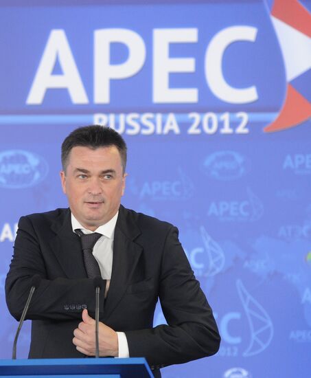 APEC-2012 Leaders' Week in Vladivostok