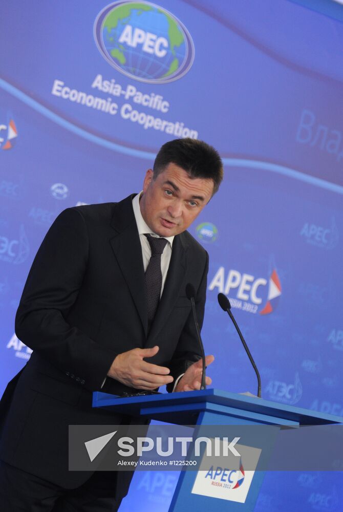 APEC-2012 Leaders' Week in Vladivostok