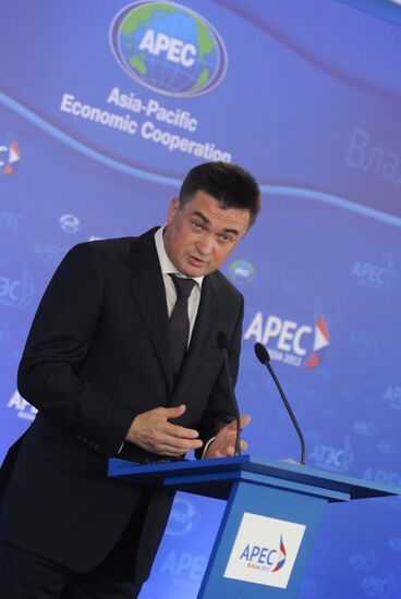 APEC-2012 Leaders' Week in Vladivostok