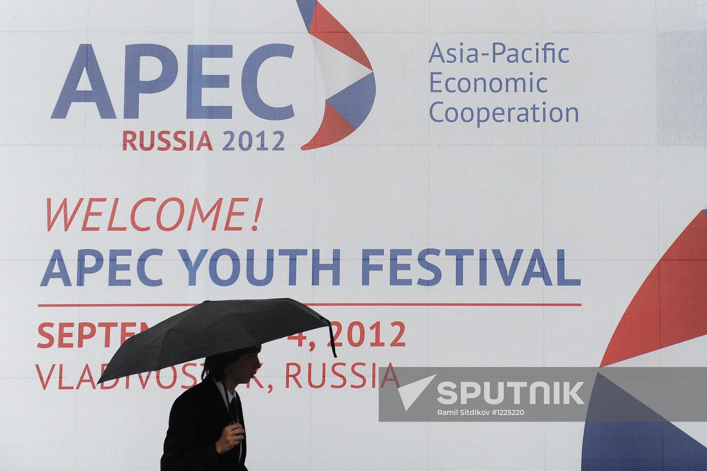 APEC Youth Festival
