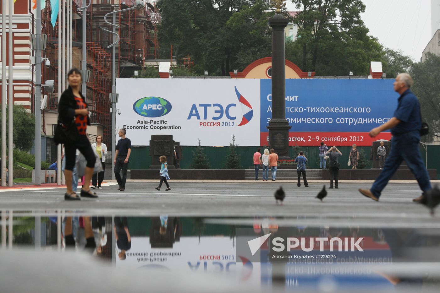 APEC-2012 Leaders' Week in Vladivostok