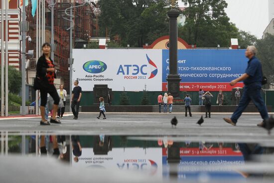 APEC-2012 Leaders' Week in Vladivostok
