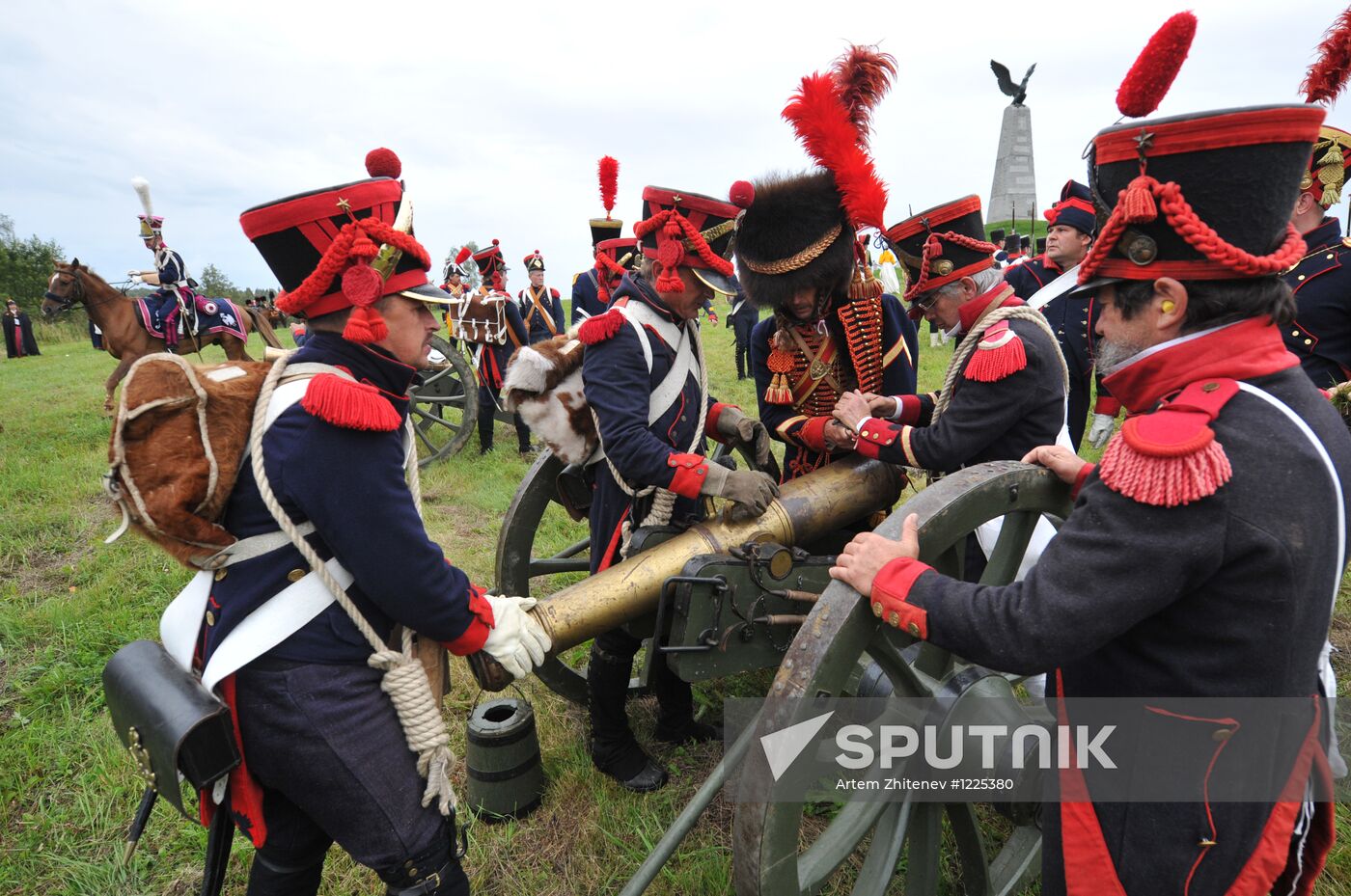 Borodino Day military-historical holiday