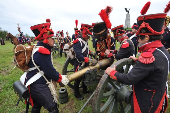 Borodino Day military-historical holiday