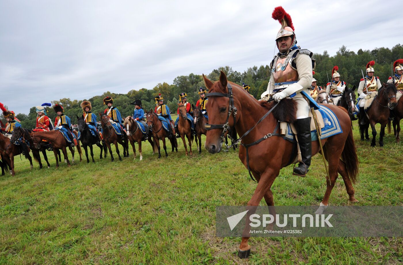 Borodino Day military-historical holiday