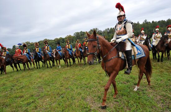 Borodino Day military-historical holiday