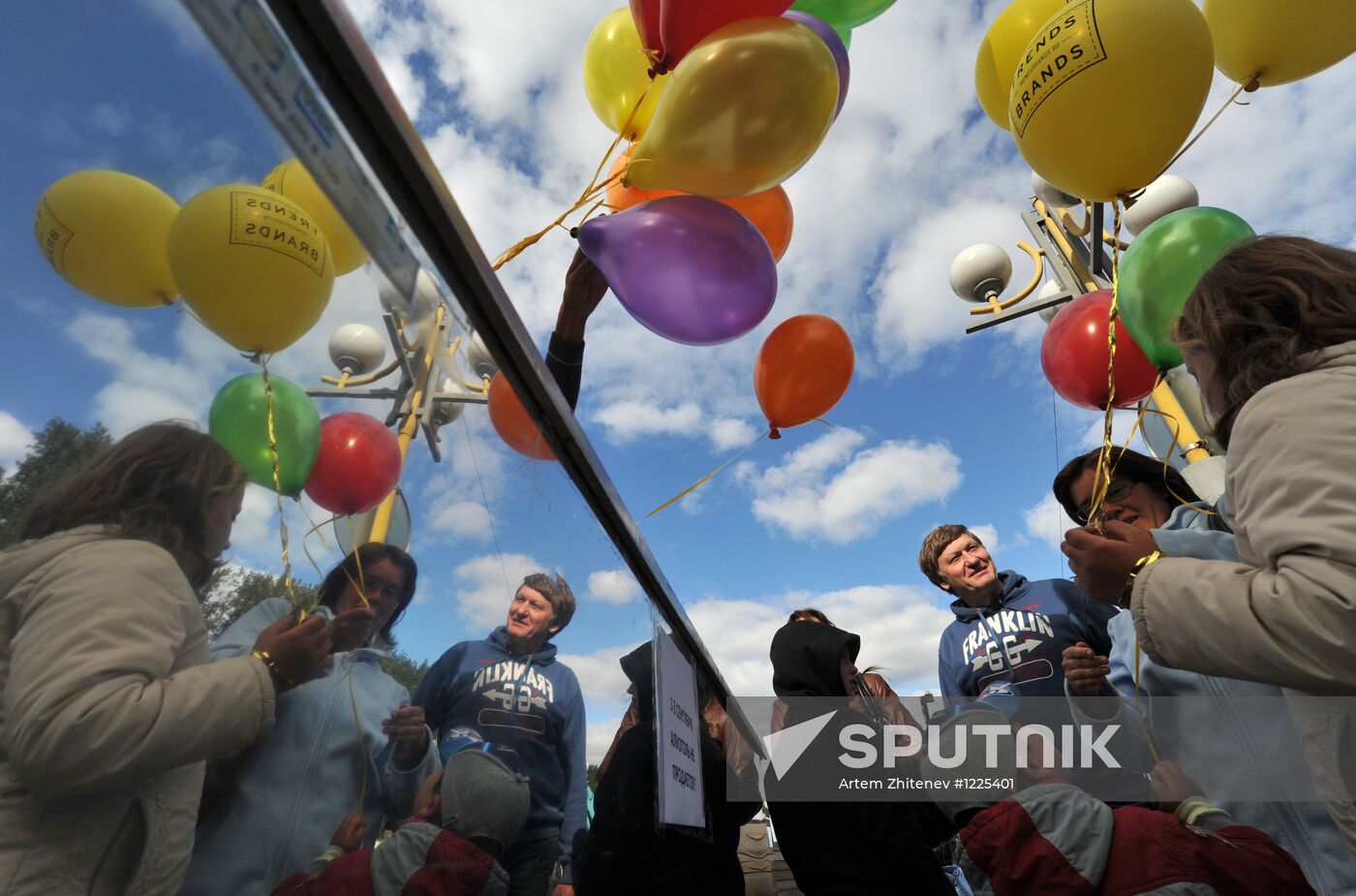 City Day celebrations in Moscow