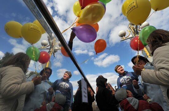 City Day celebrations in Moscow