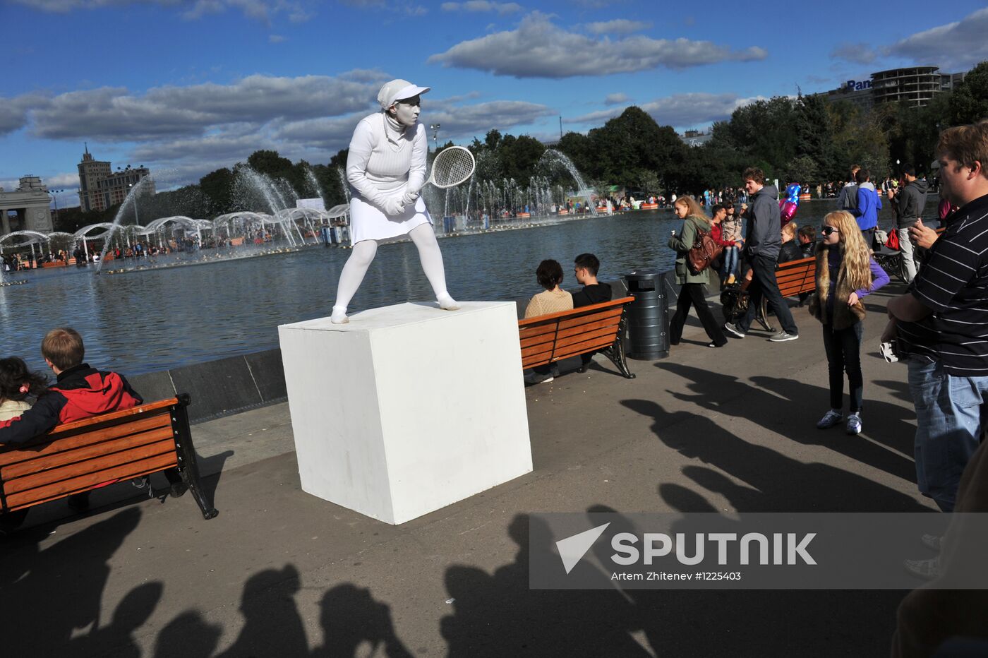 City Day celebrations in Moscow