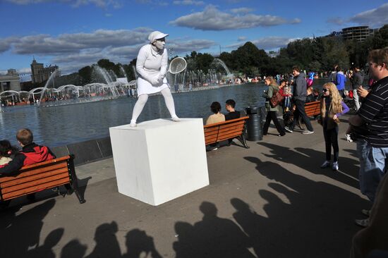 City Day celebrations in Moscow