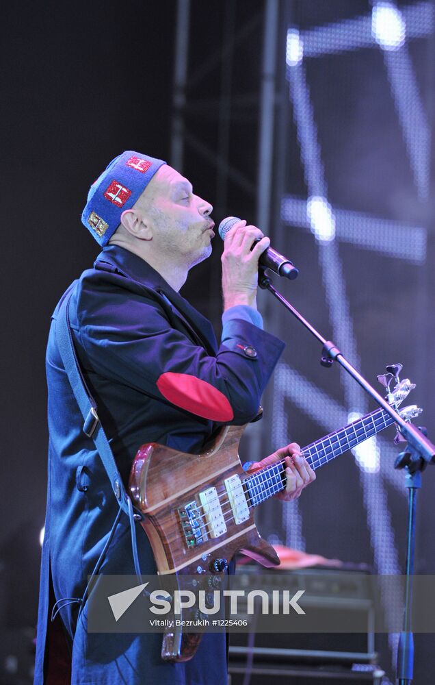 Concert "Legends of Russian Rock" in Moscow