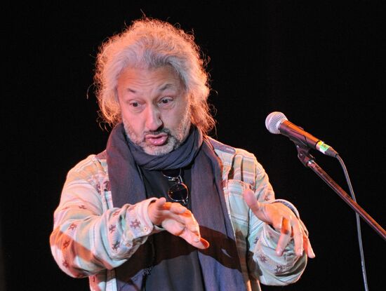 Concert "Legends of Russian Rock" in Moscow