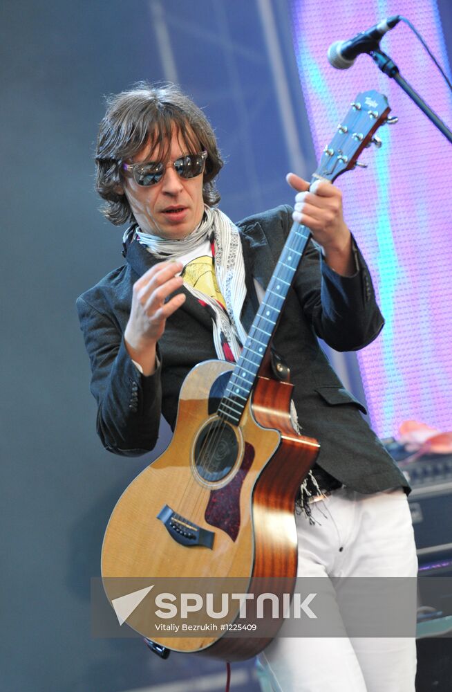 Concert "Legends of Russian Rock" in Moscow