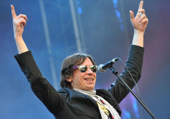 Concert "Legends of Russian Rock" in Moscow