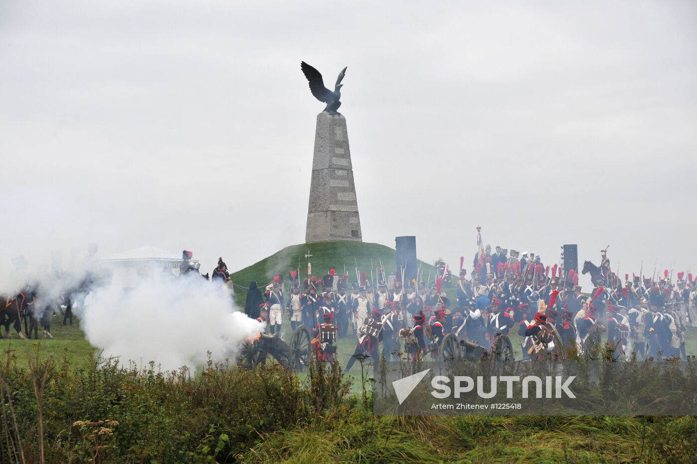 Borodino Day military-historical holiday