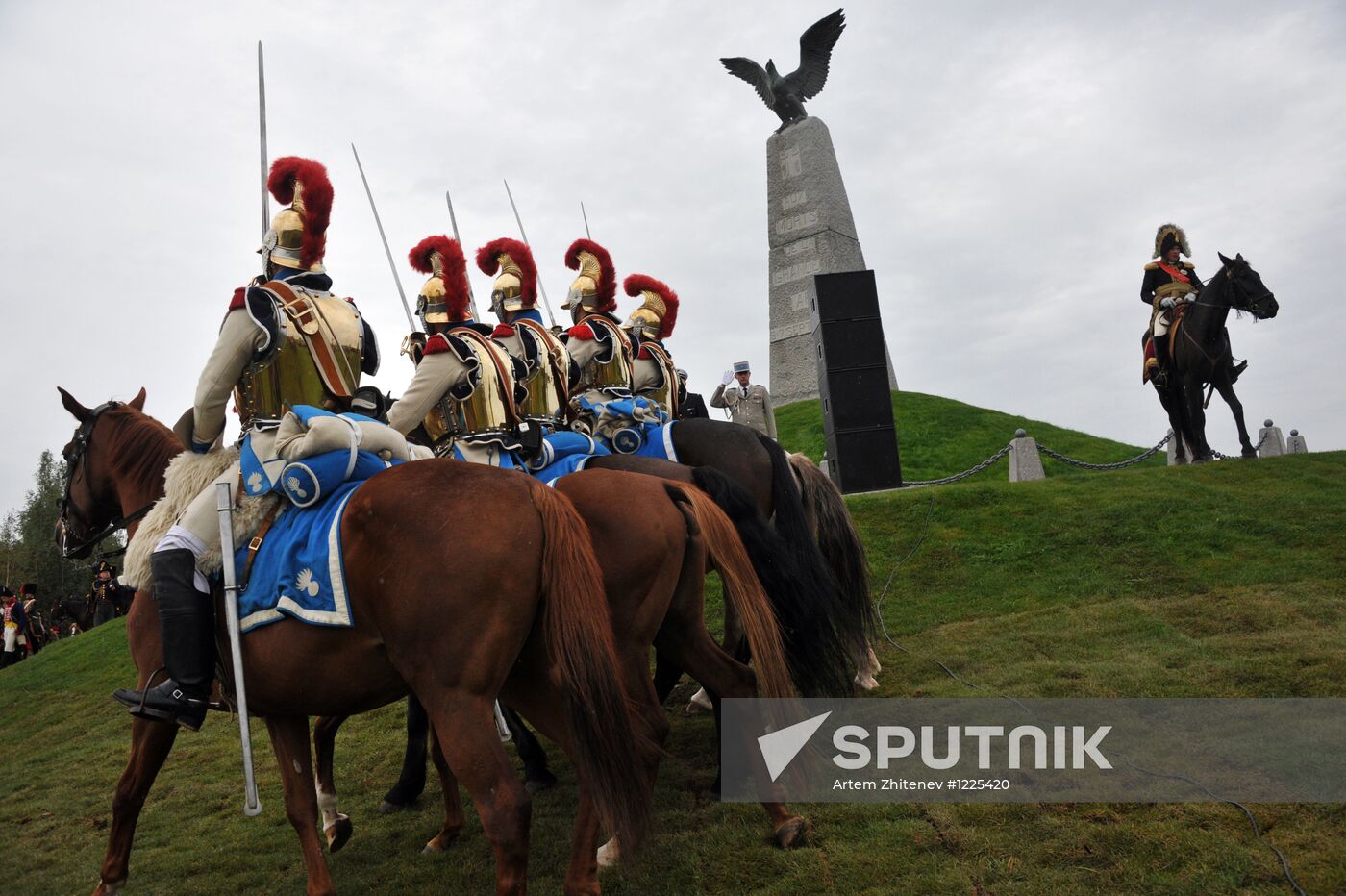 Borodino Day military-historical holiday