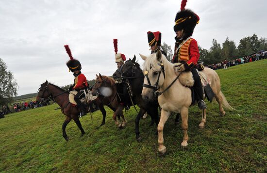 Borodino Day military-historical holiday