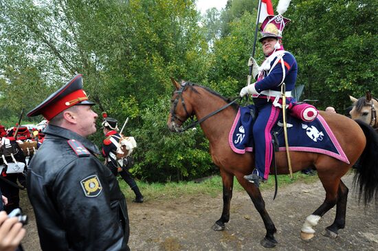 Borodino Day military-historical holiday