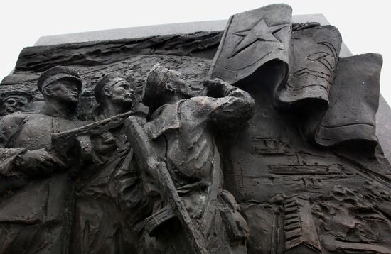 City of Military Glory monument unveiled in Vladivostok