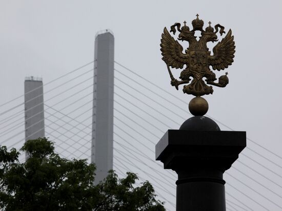 City of Military Glory monument unveiled in Vladivostok