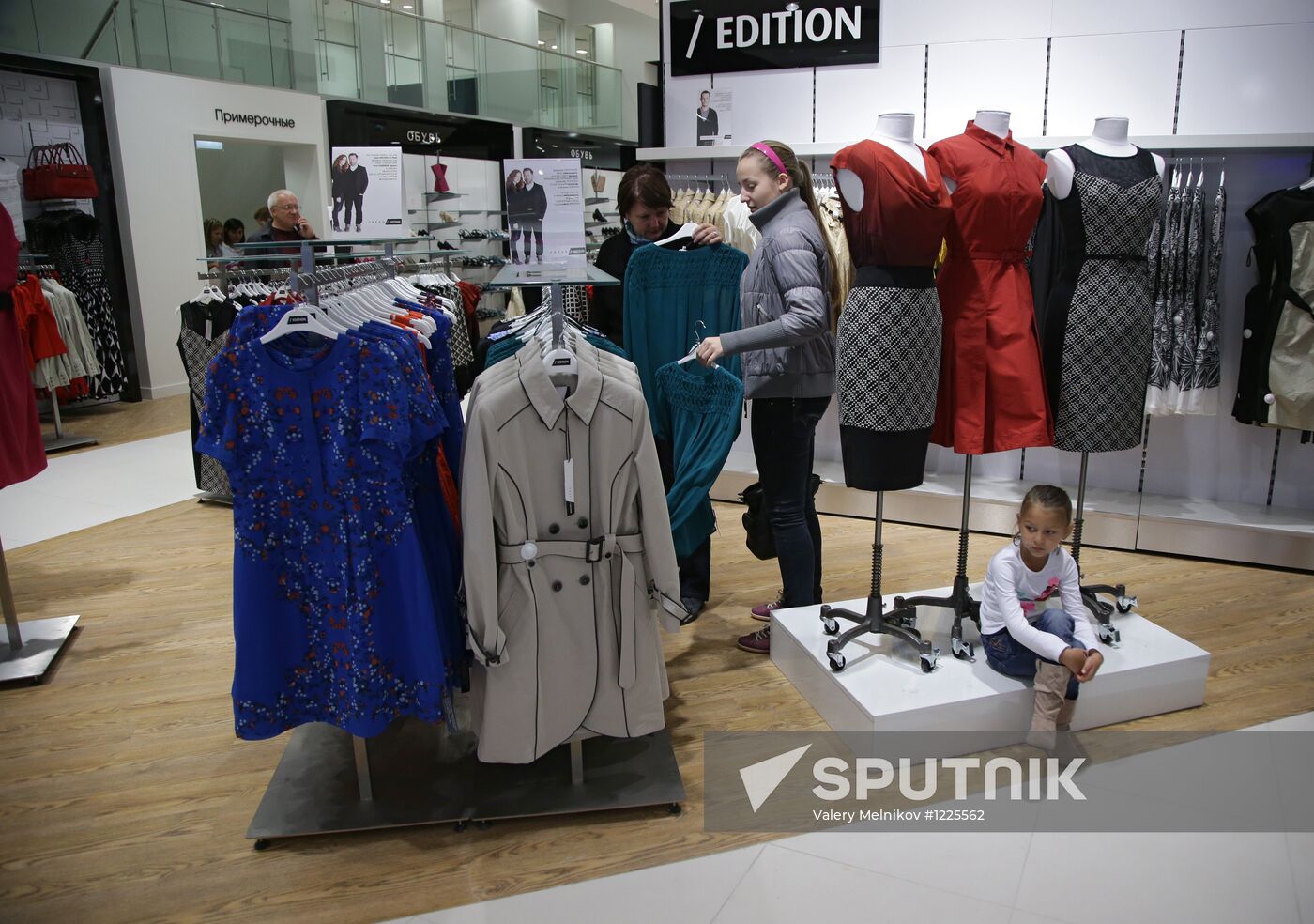 British retailer Debenhams launches its first store in Russia