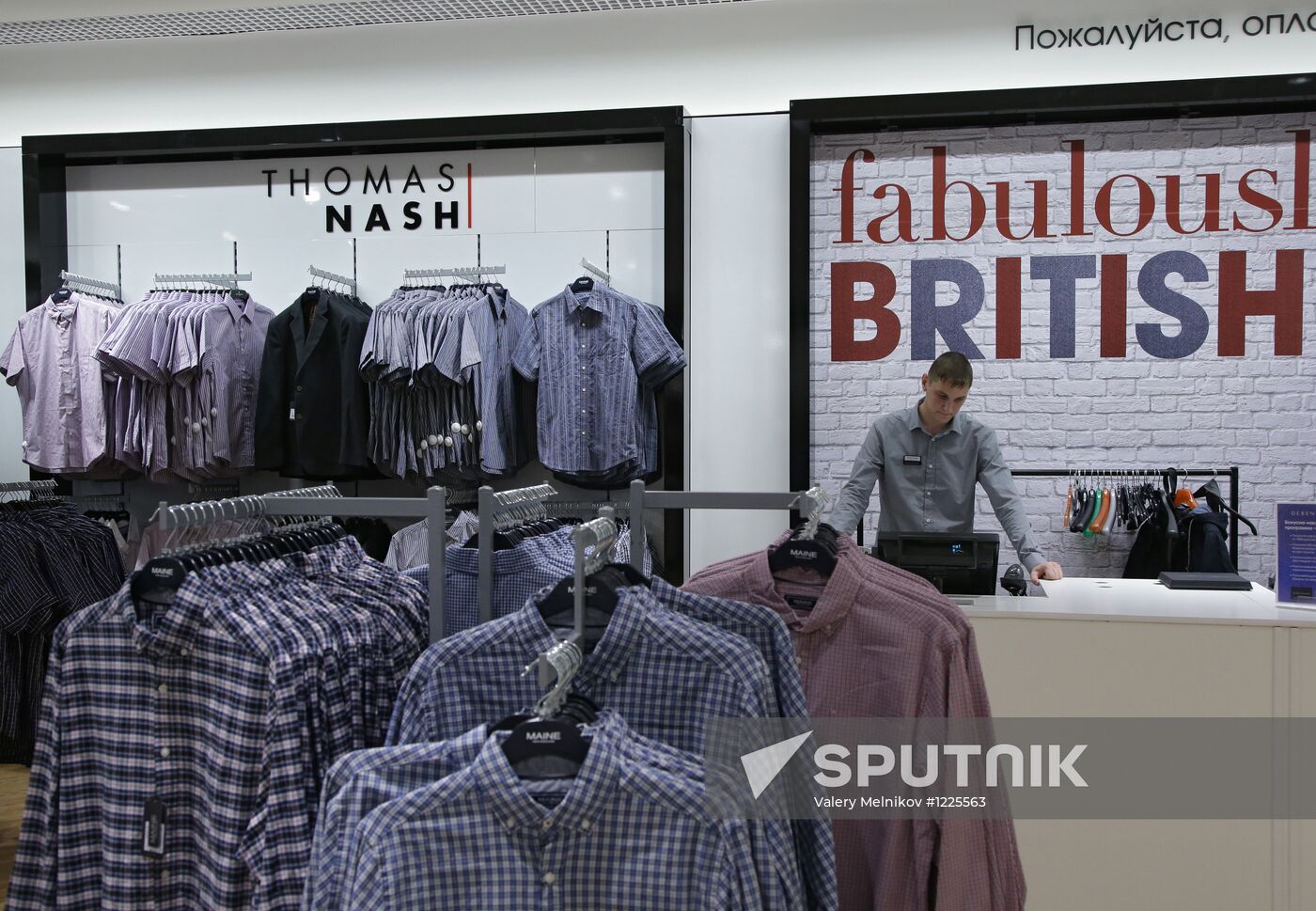 British retailer Debenhams launches its first store in Russia