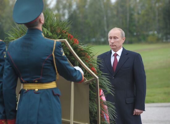 V. Putin at ceremony on 200th anniversary of Battle of Borodino
