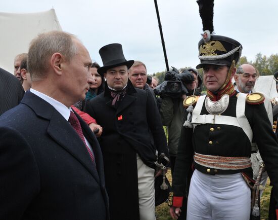Putin attends celebrations of Battle of Borodino bicentenary