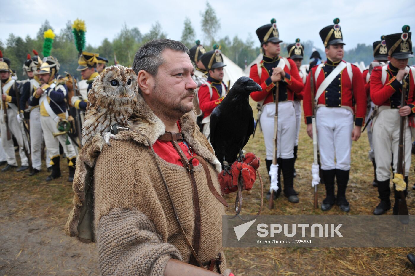 Borodino Day military-historical holiday