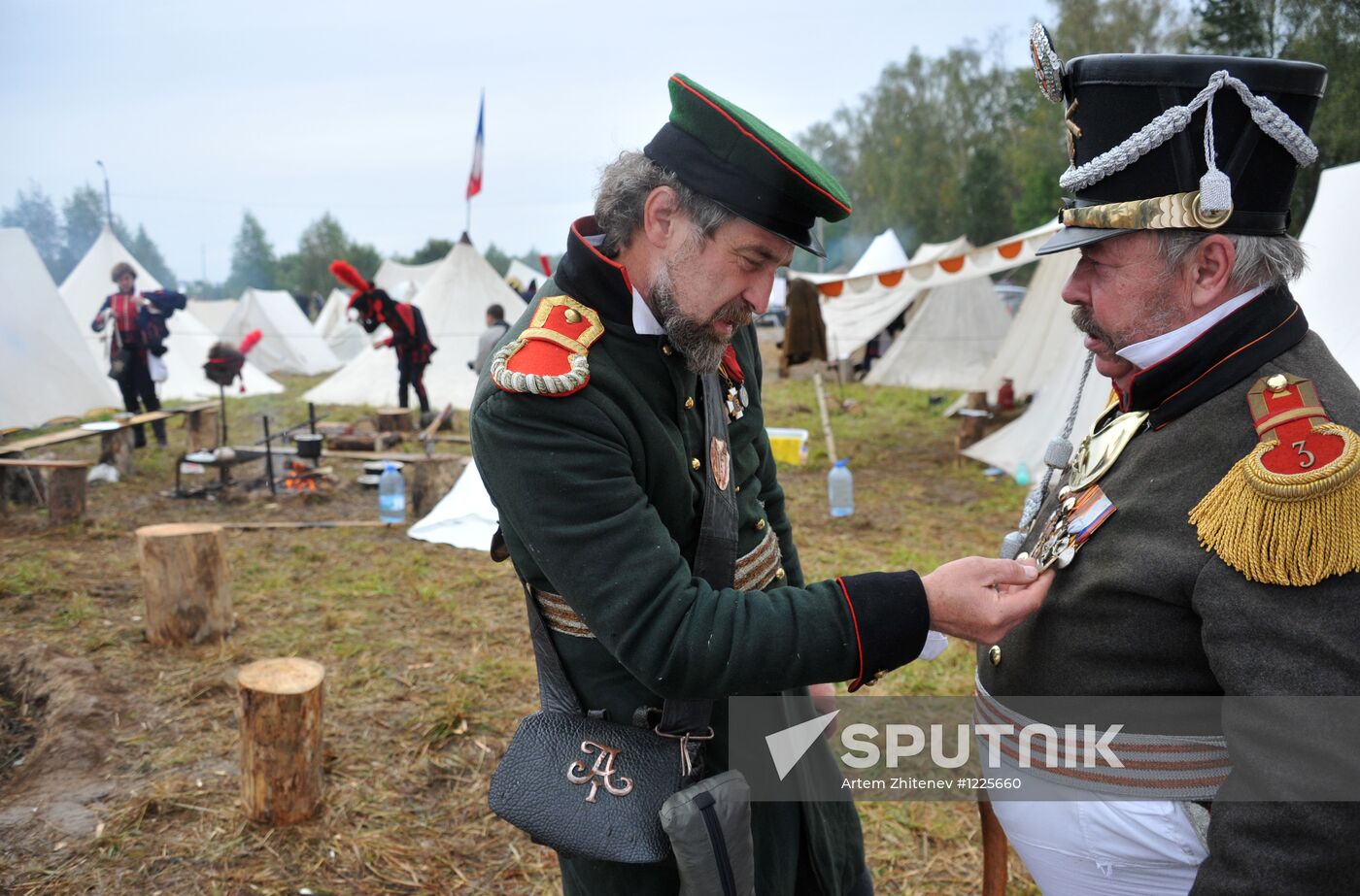 Borodino Day military-historical holiday