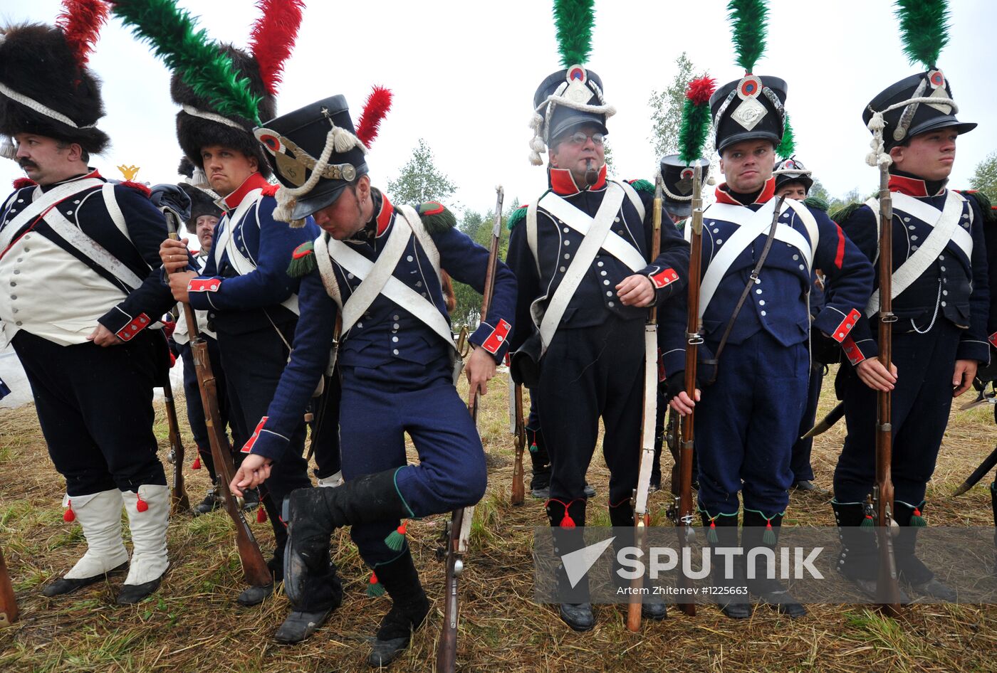 Borodino Day military-historical holiday