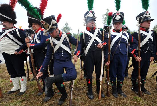 Borodino Day military-historical holiday