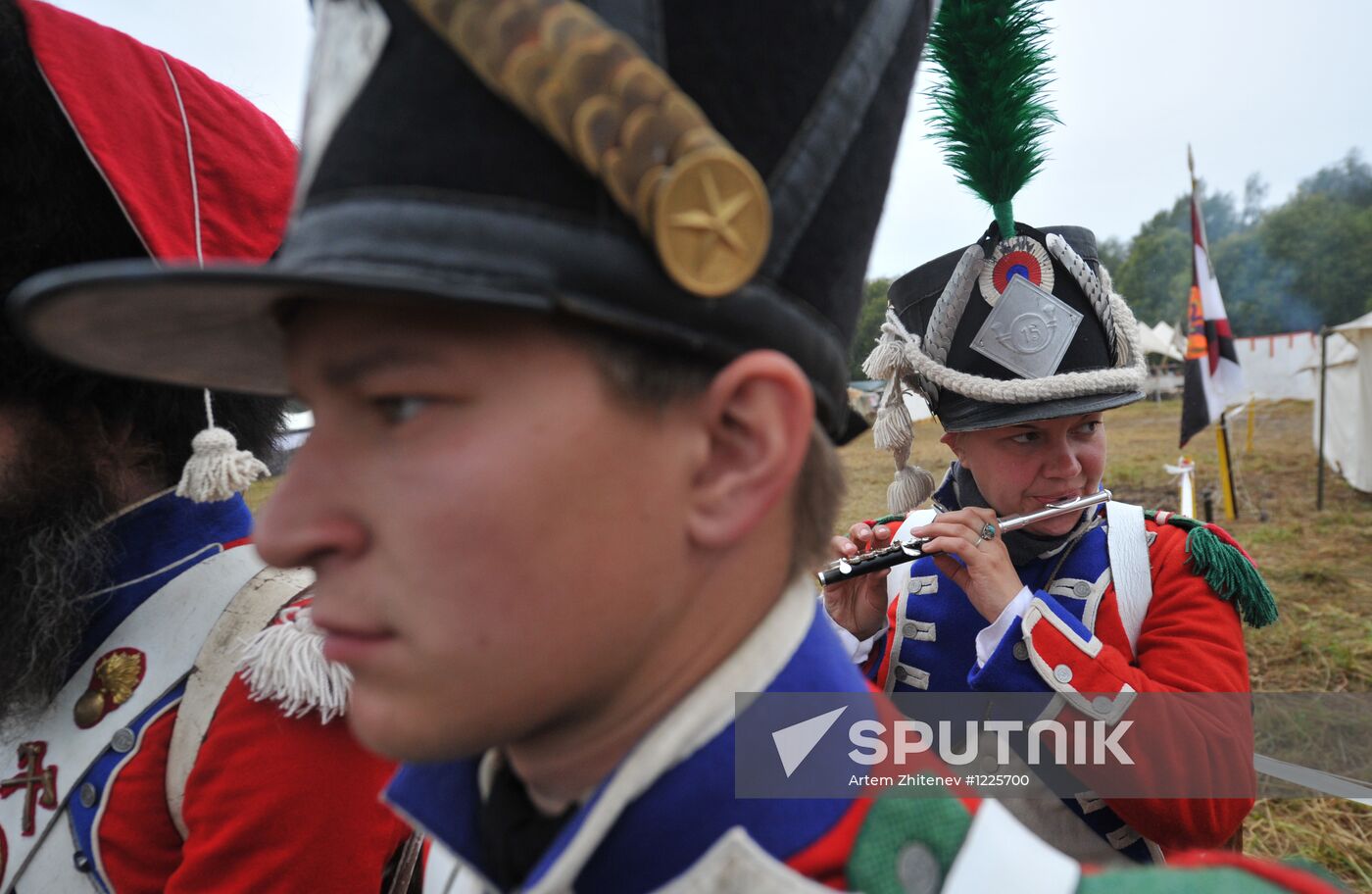 "Borodino Day" military-historical holiday
