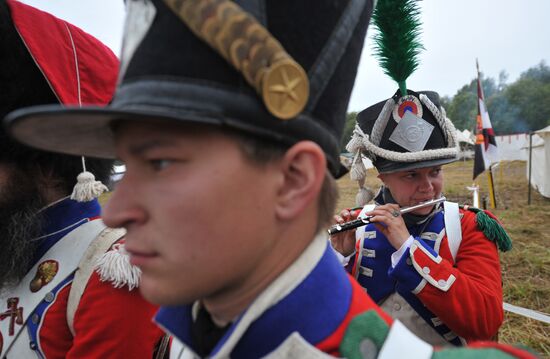 "Borodino Day" military-historical holiday