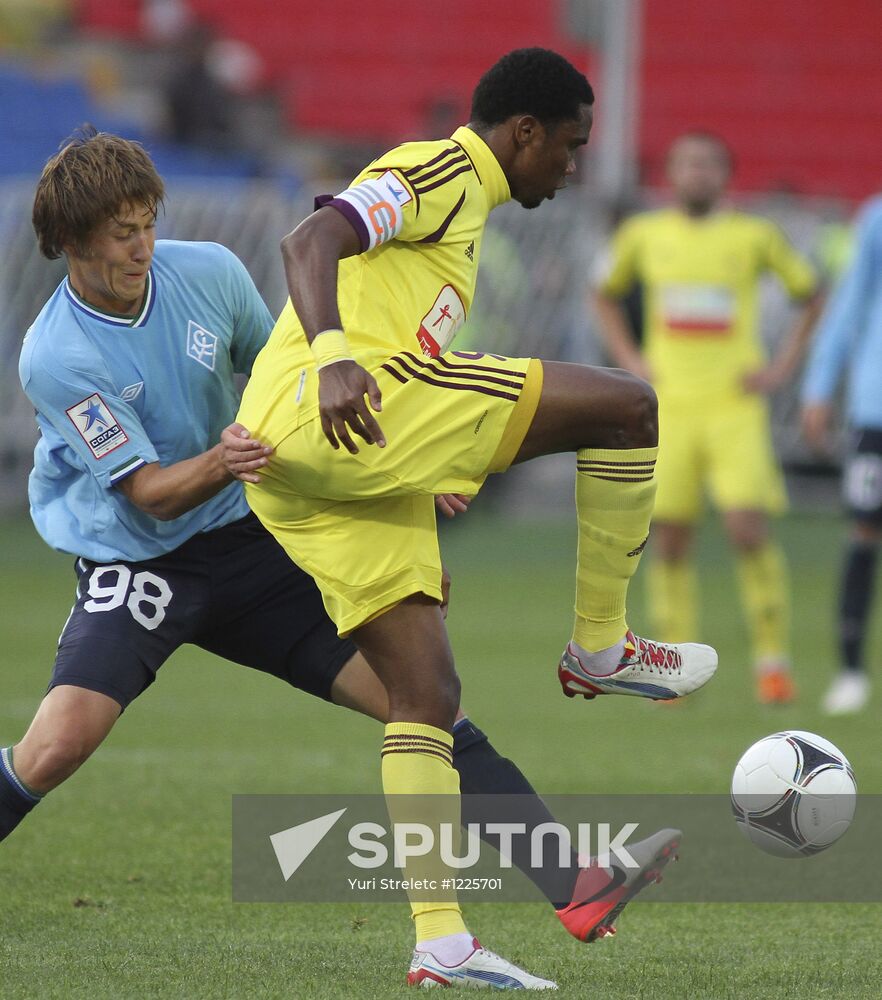 Football RFPL. Kryliya Sovietov vs. Anji