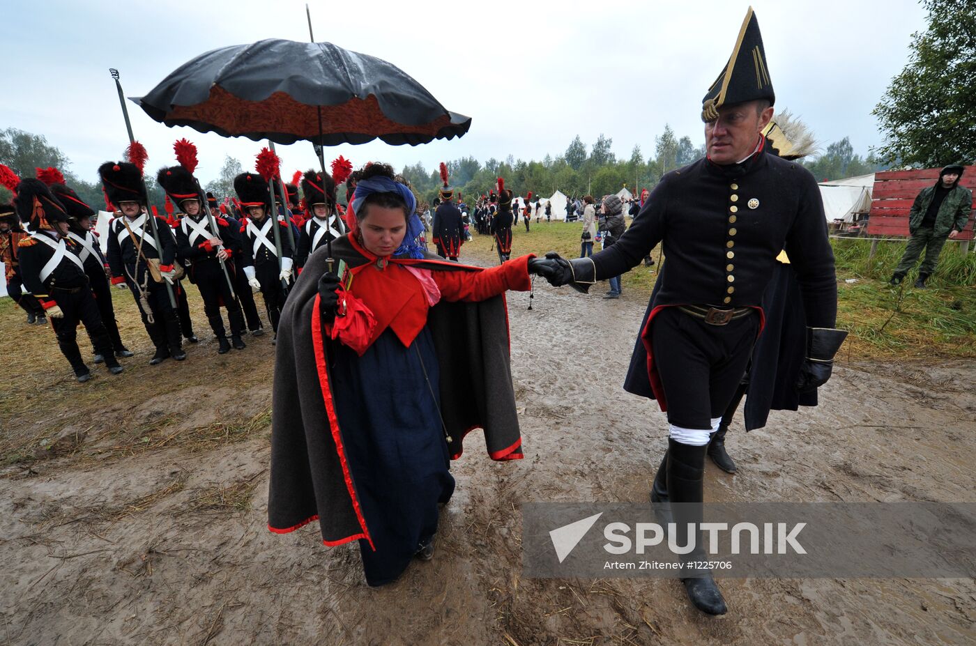 "Borodino Day" military-historical holiday