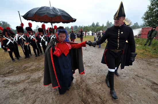 "Borodino Day" military-historical holiday