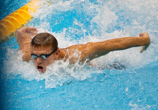2012 Summer Paralympics. Swimming